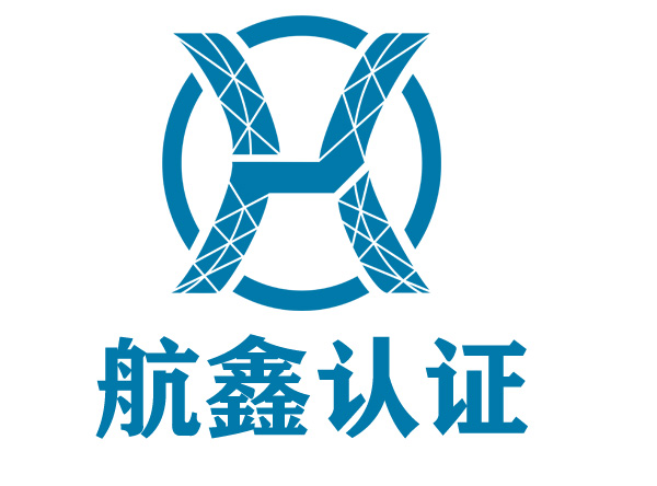 批準(zhǔn)、保持、更新、擴大、縮小、暫停、撤銷和恢復(fù)認(rèn)證程序
